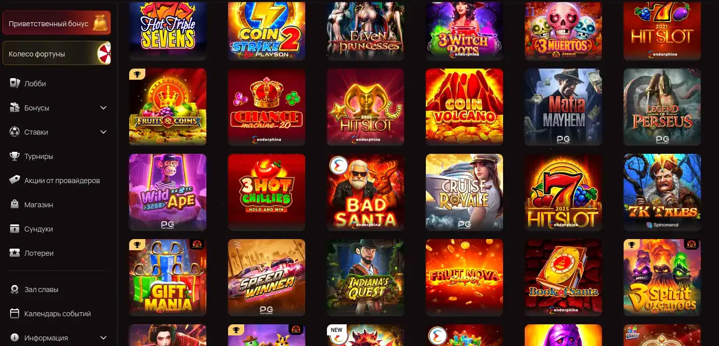 Baboss casino регистрация и вход